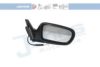 TYC 3200011 Outside Mirror